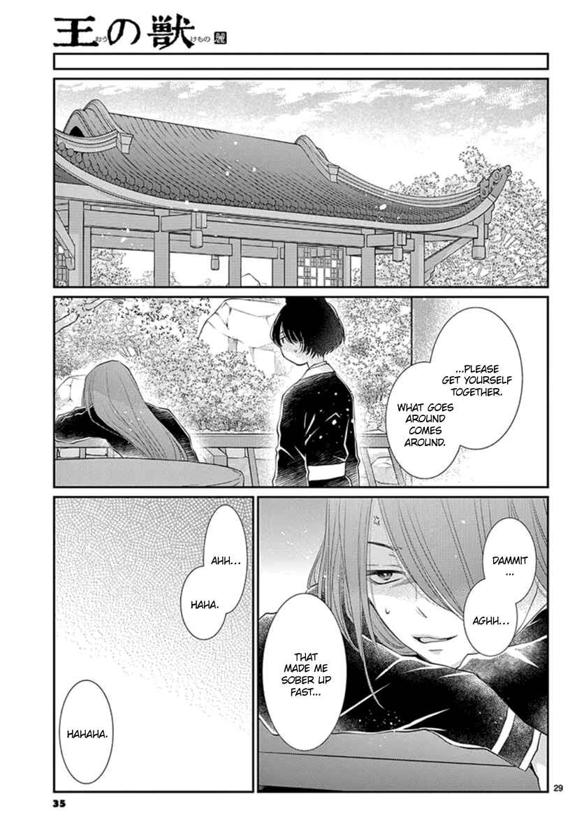 Page 31 Chapter 14 The Kings Beast