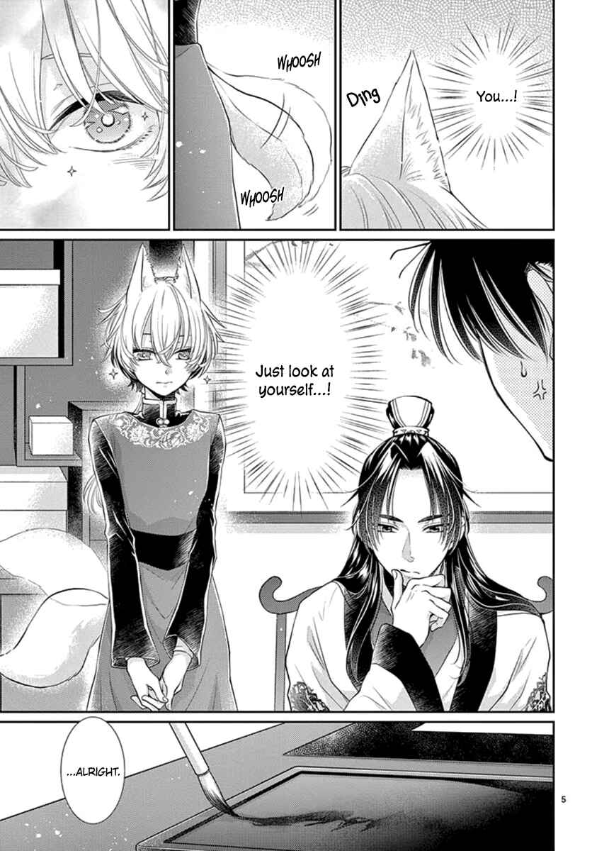Page 7 Chapter 14 The Kings Beast