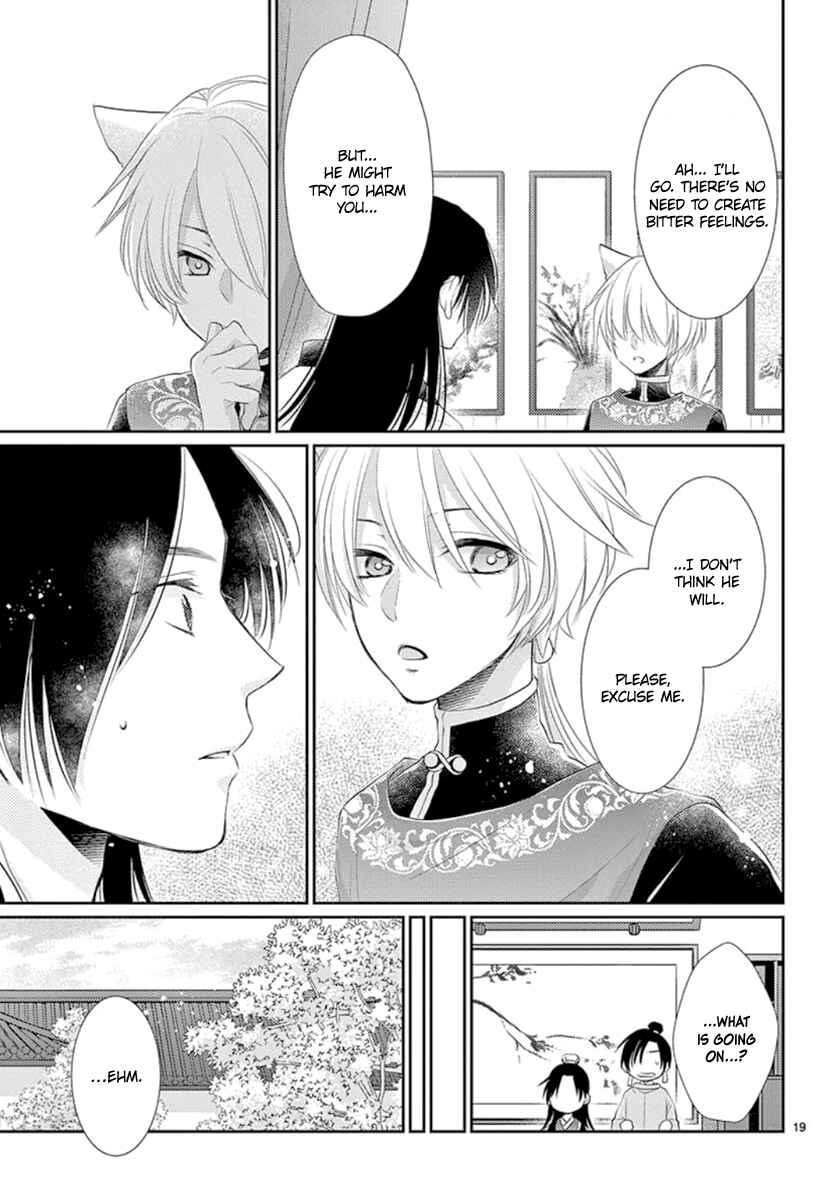 Page 20 Chapter 13 The Kings Beast