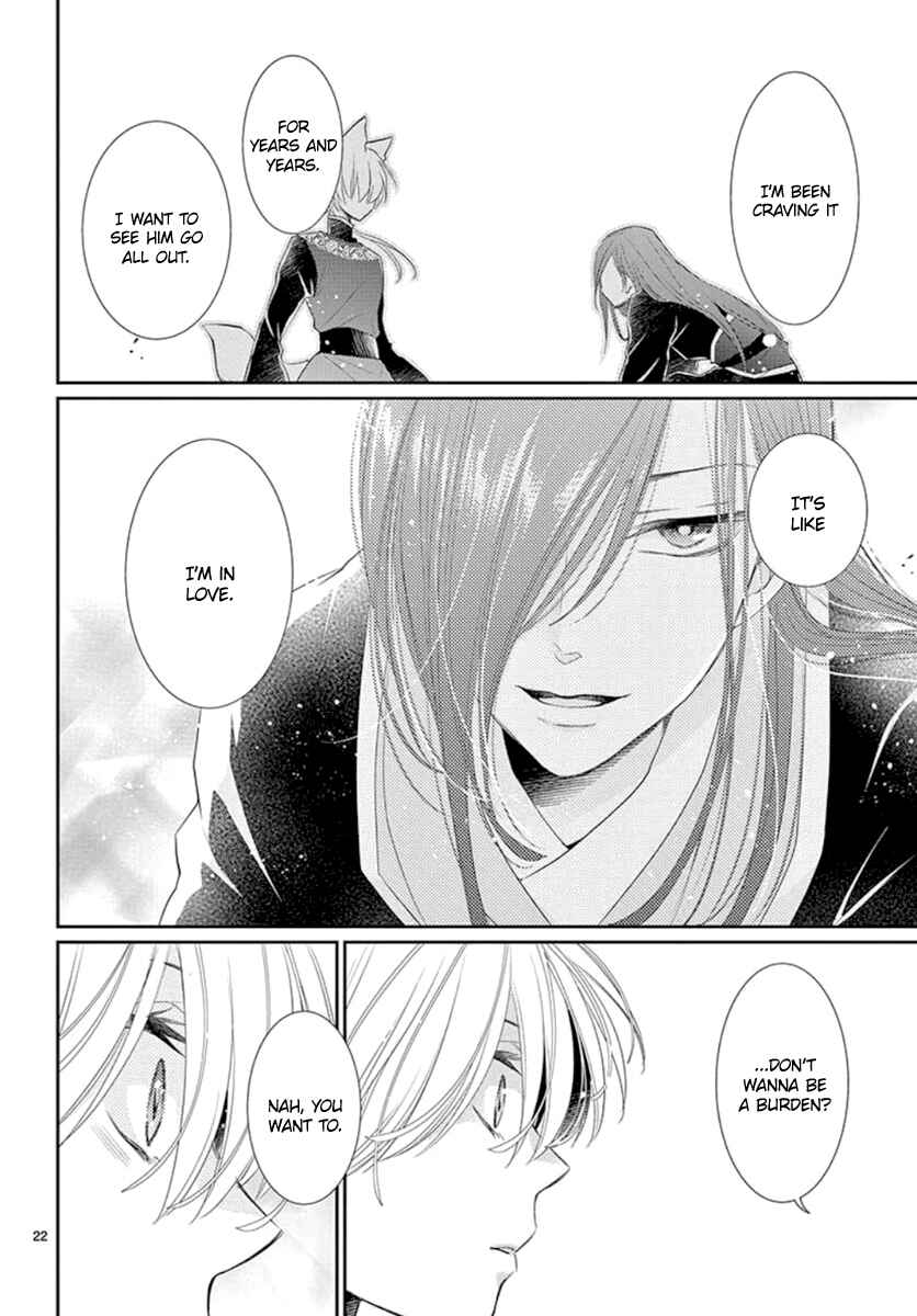 Page 23 Chapter 13 The Kings Beast