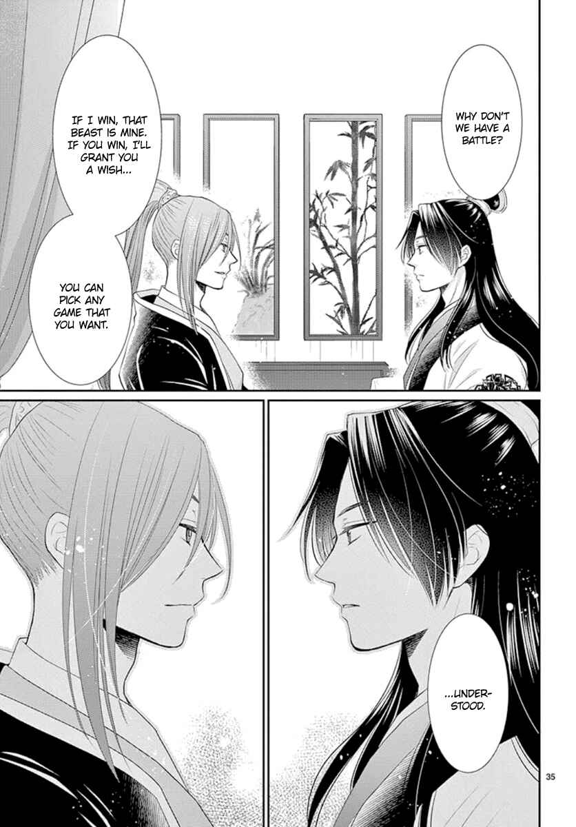Page 36 Chapter 13 The Kings Beast
