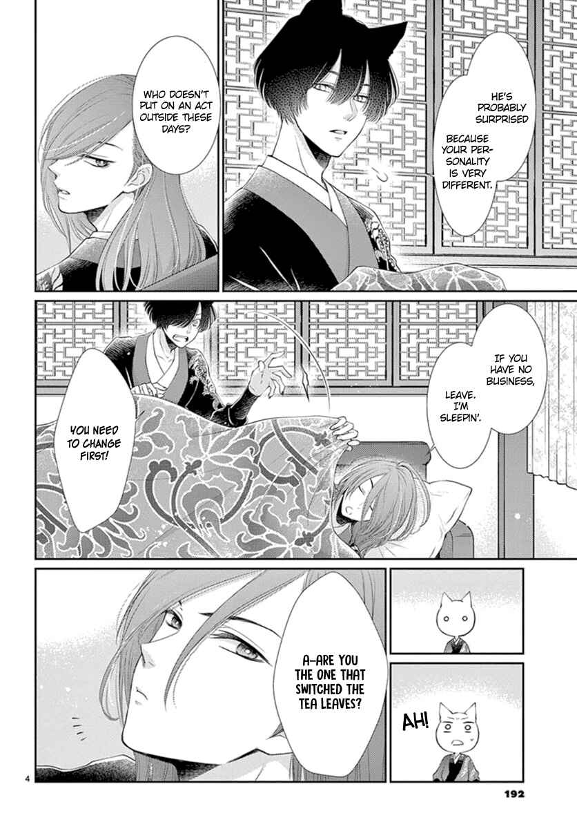 Page 5 Chapter 13 The Kings Beast