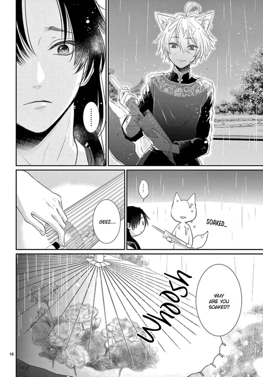 Page 18 Chapter 17 The Kings Beast