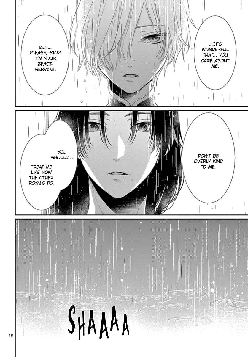 Page 20 Chapter 17 The Kings Beast