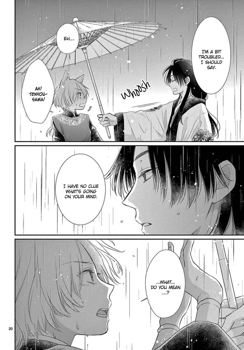 Page 22 Chapter 17 The Kings Beast
