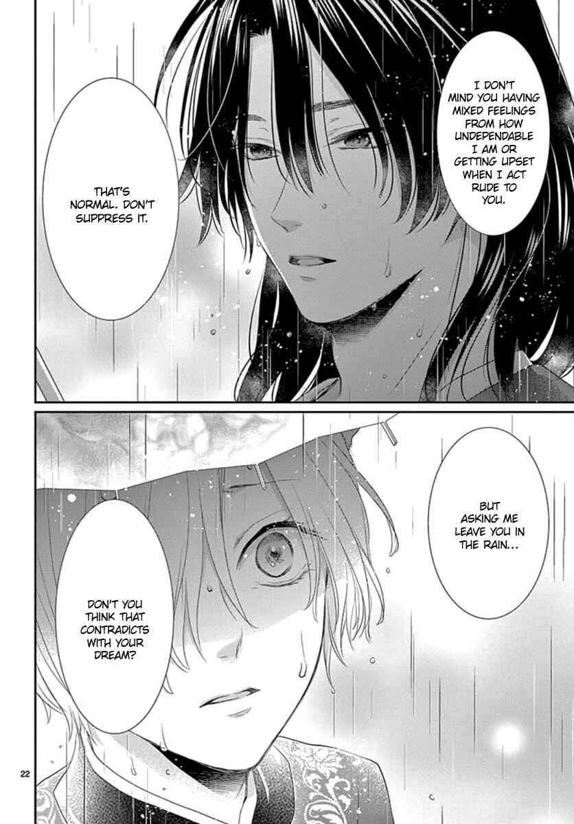 Page 24 Chapter 17 The Kings Beast