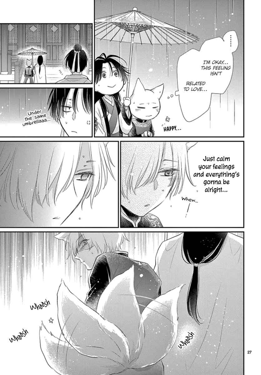 Page 29 Chapter 17 The Kings Beast