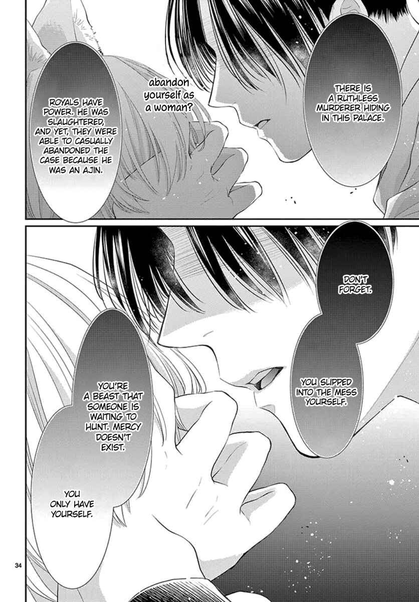 Page 36 Chapter 17 The Kings Beast