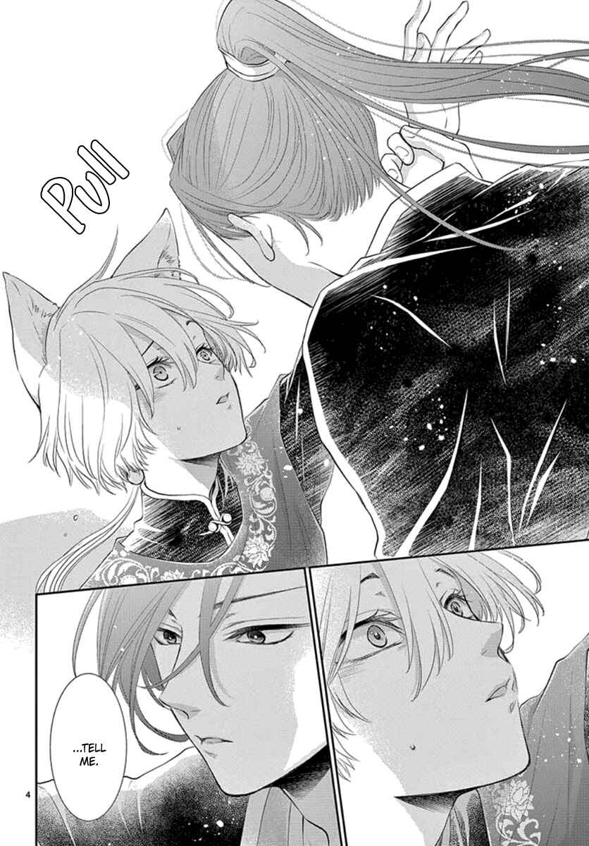 Page 6 Chapter 17 The Kings Beast