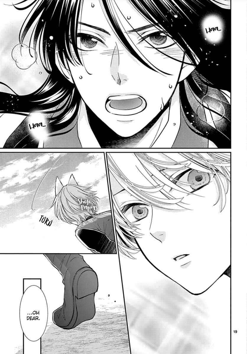 Page 20 Chapter 4 The Kings Beast