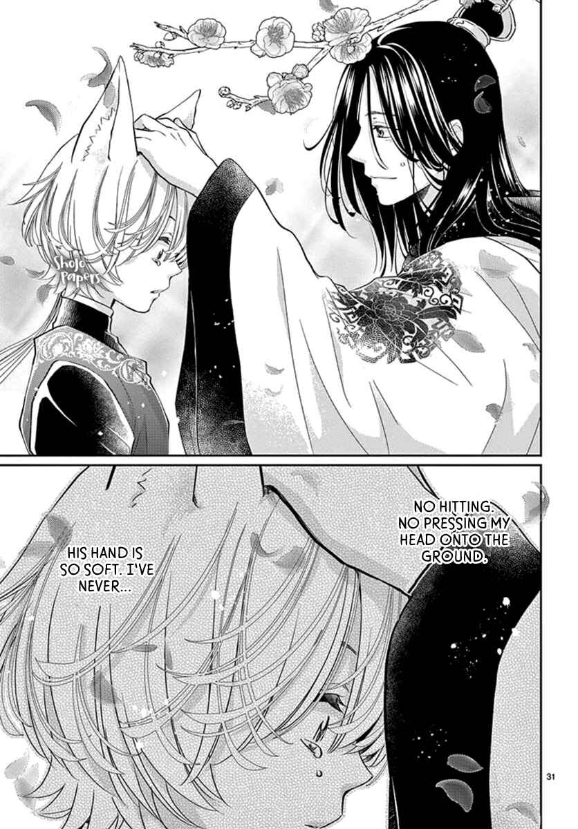Page 32 Chapter 4 The Kings Beast