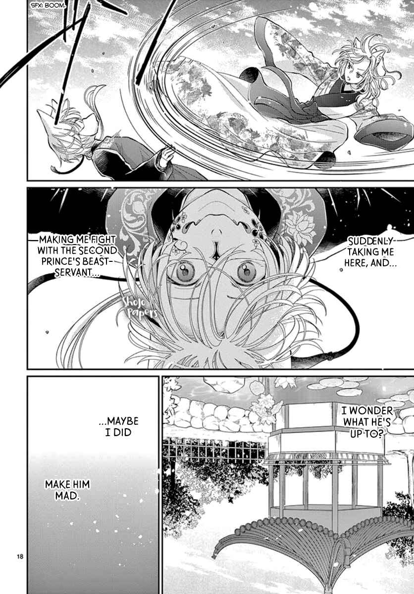 Page 20 Chapter 3 The Kings Beast