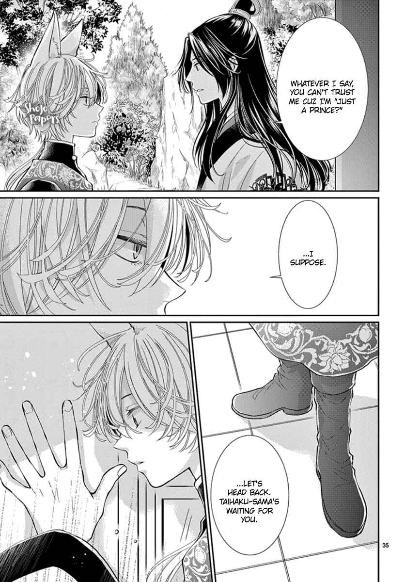 Page 37 Chapter 3 The Kings Beast