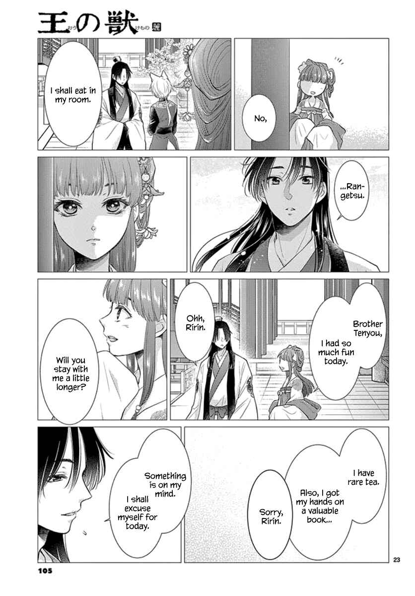 Page 24 Chapter 16 The Kings Beast