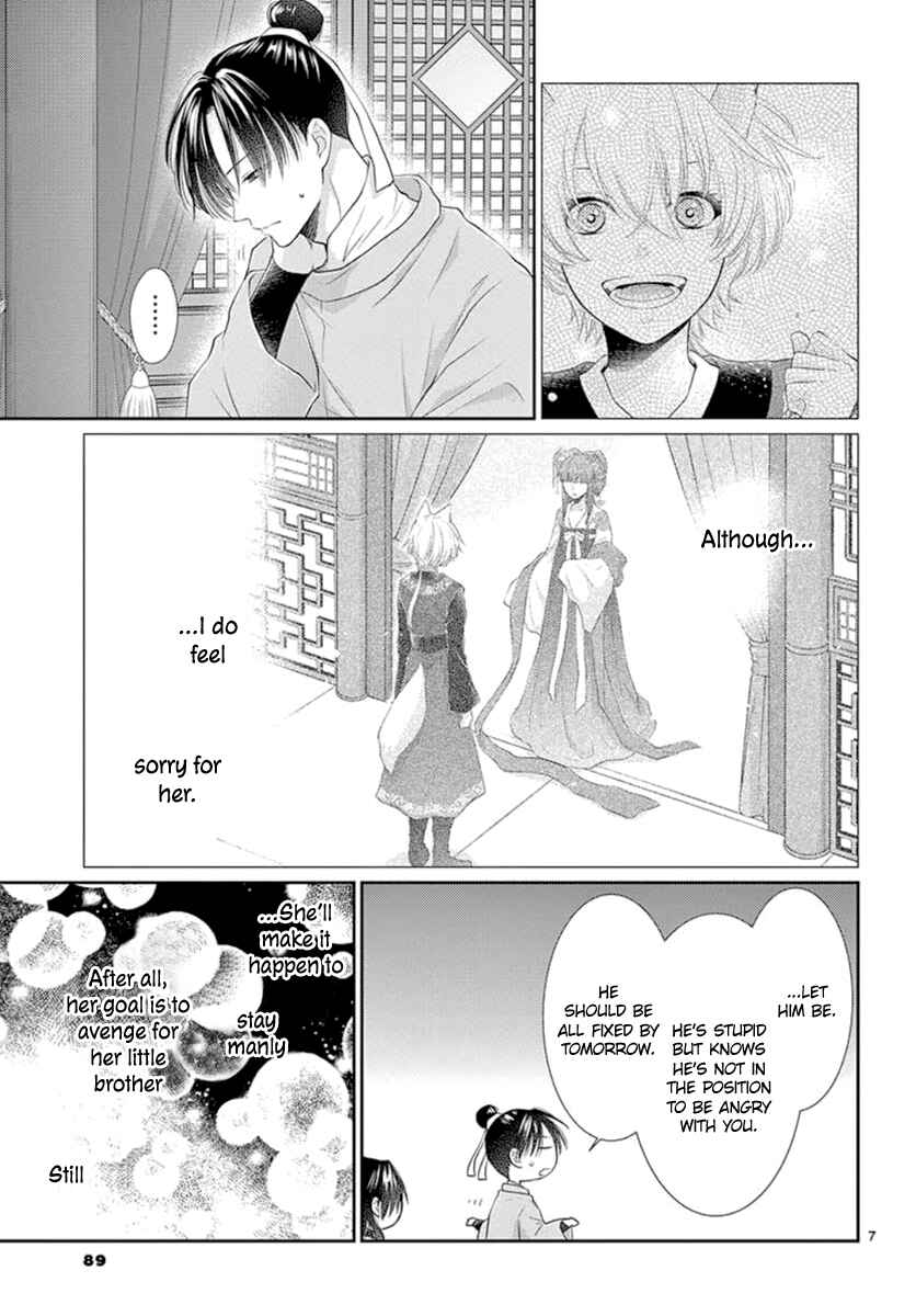 Page 8 Chapter 16 The Kings Beast