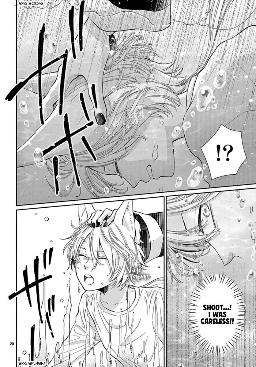Page 22 Chapter 2 The Kings Beast