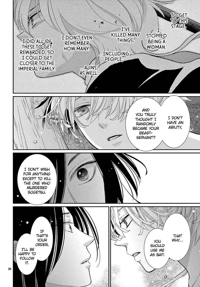 Page 38 Chapter 2 The Kings Beast