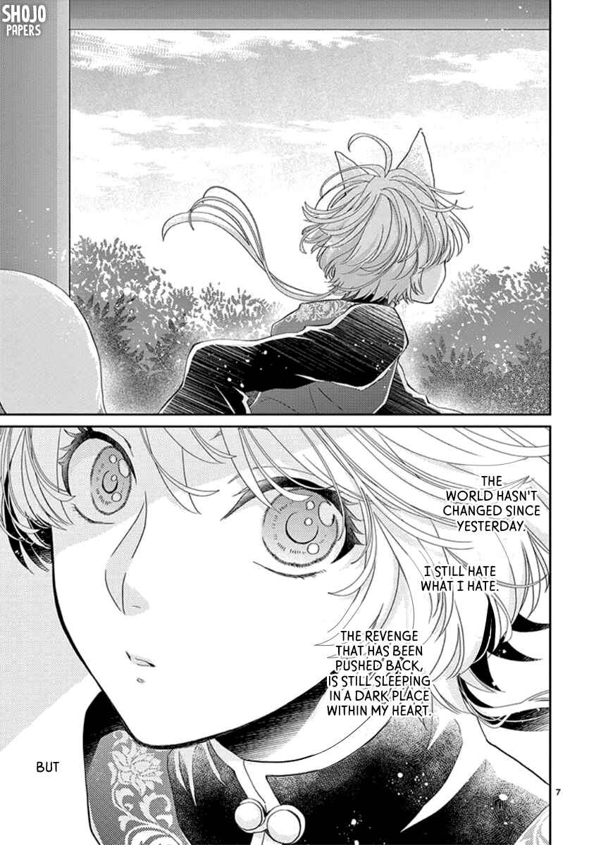 Page 8 Chapter 6 The Kings Beast