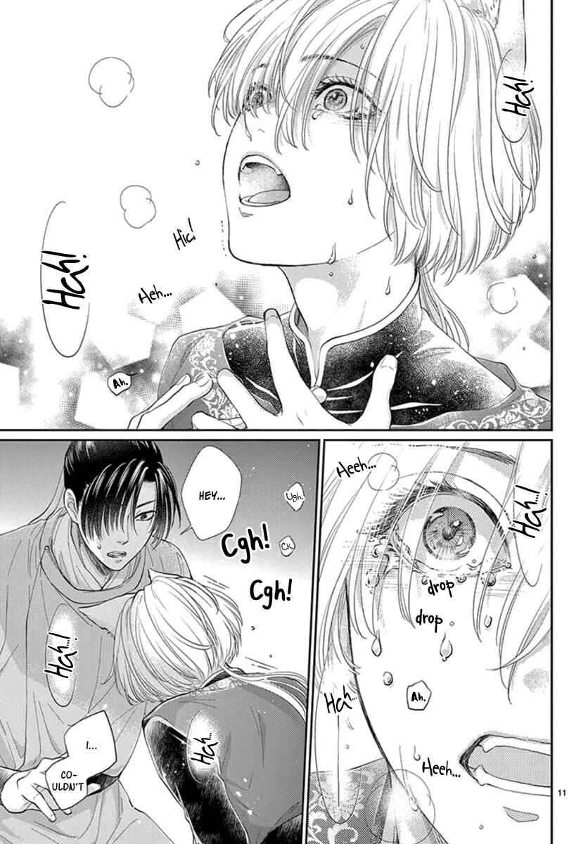 Page 12 Chapter 18 The Kings Beast