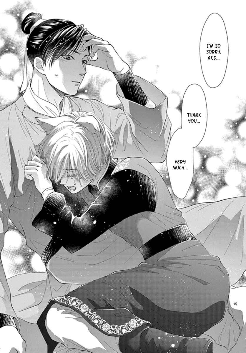 Page 16 Chapter 18 The Kings Beast