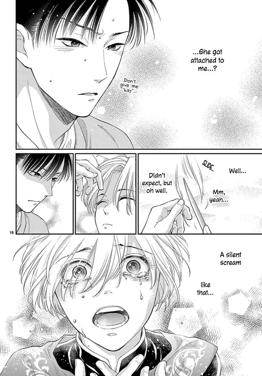 Page 19 Chapter 18 The Kings Beast