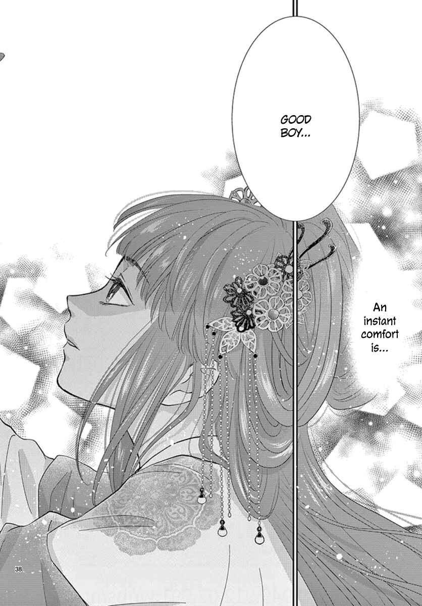 Page 39 Chapter 18 The Kings Beast