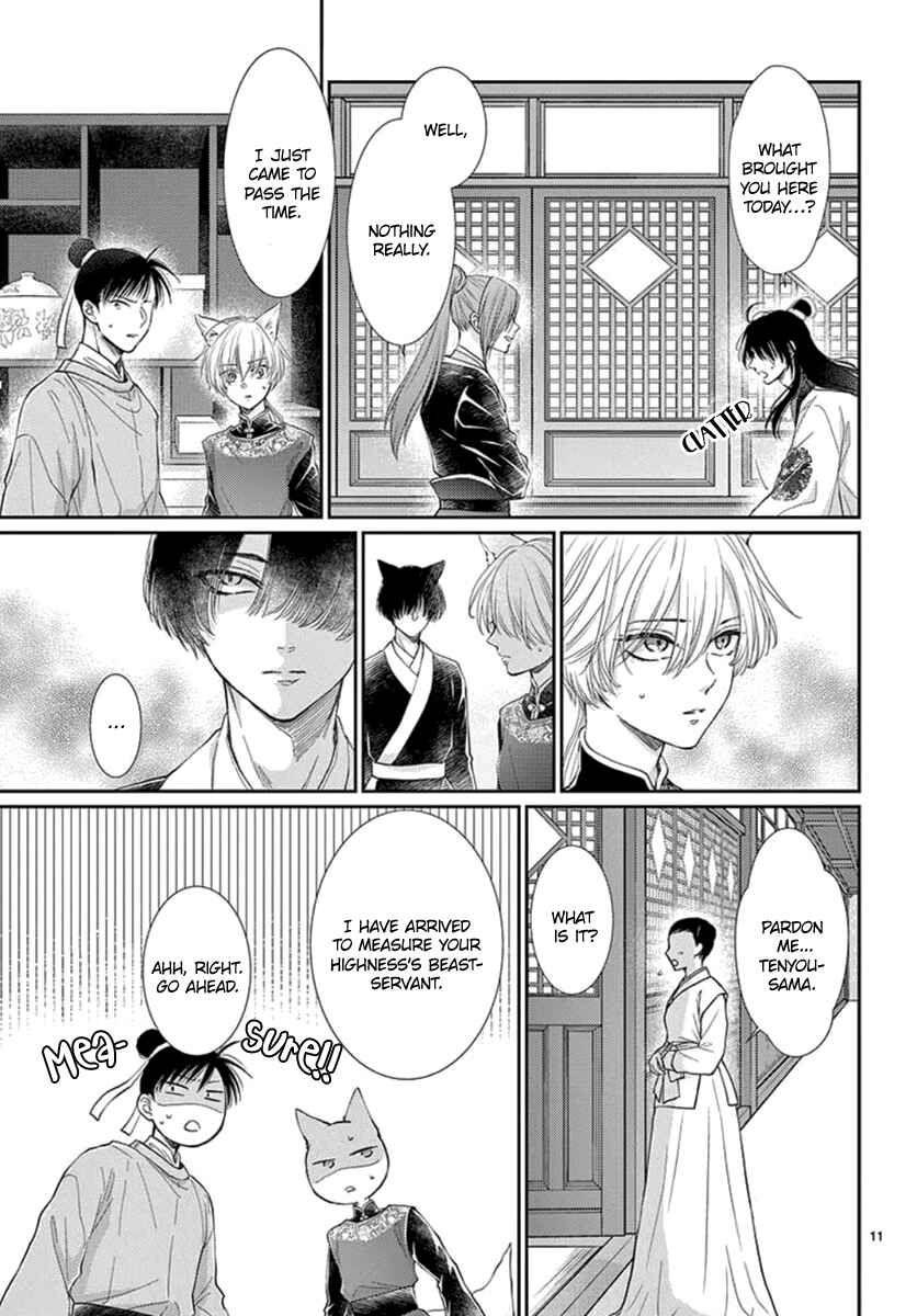 Page 12 Chapter 19 The Kings Beast