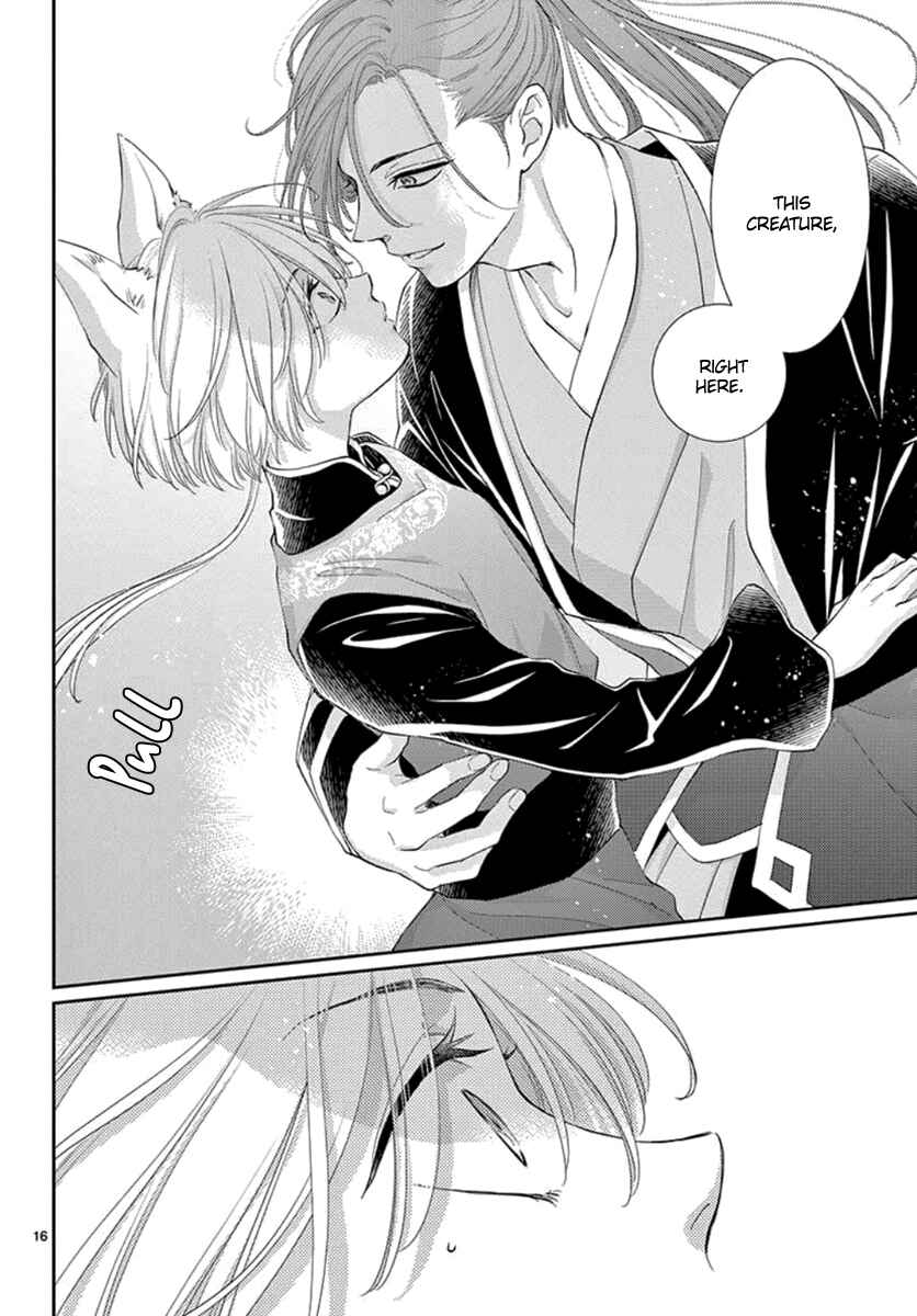 Page 17 Chapter 19 The Kings Beast