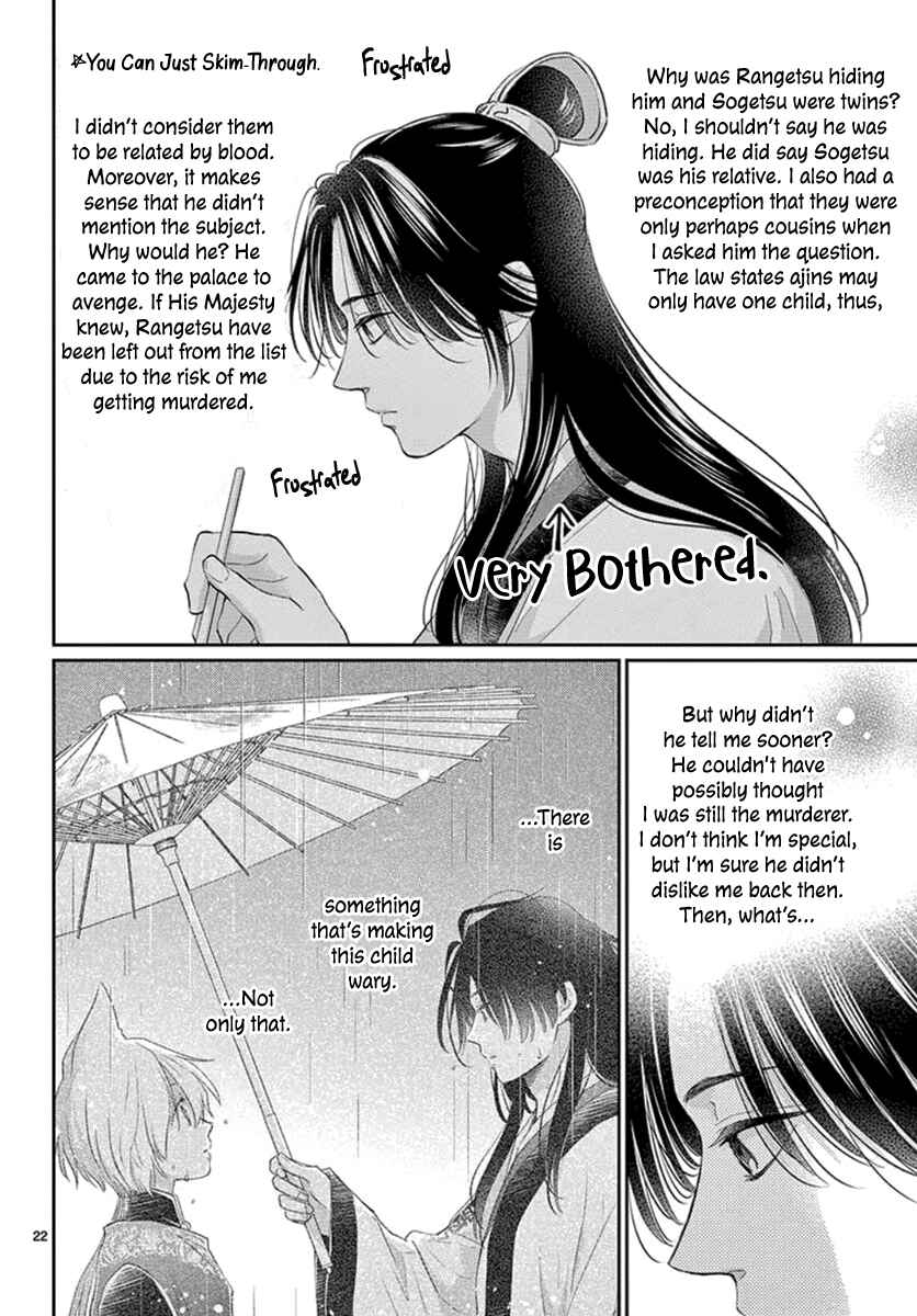 Page 23 Chapter 19 The Kings Beast