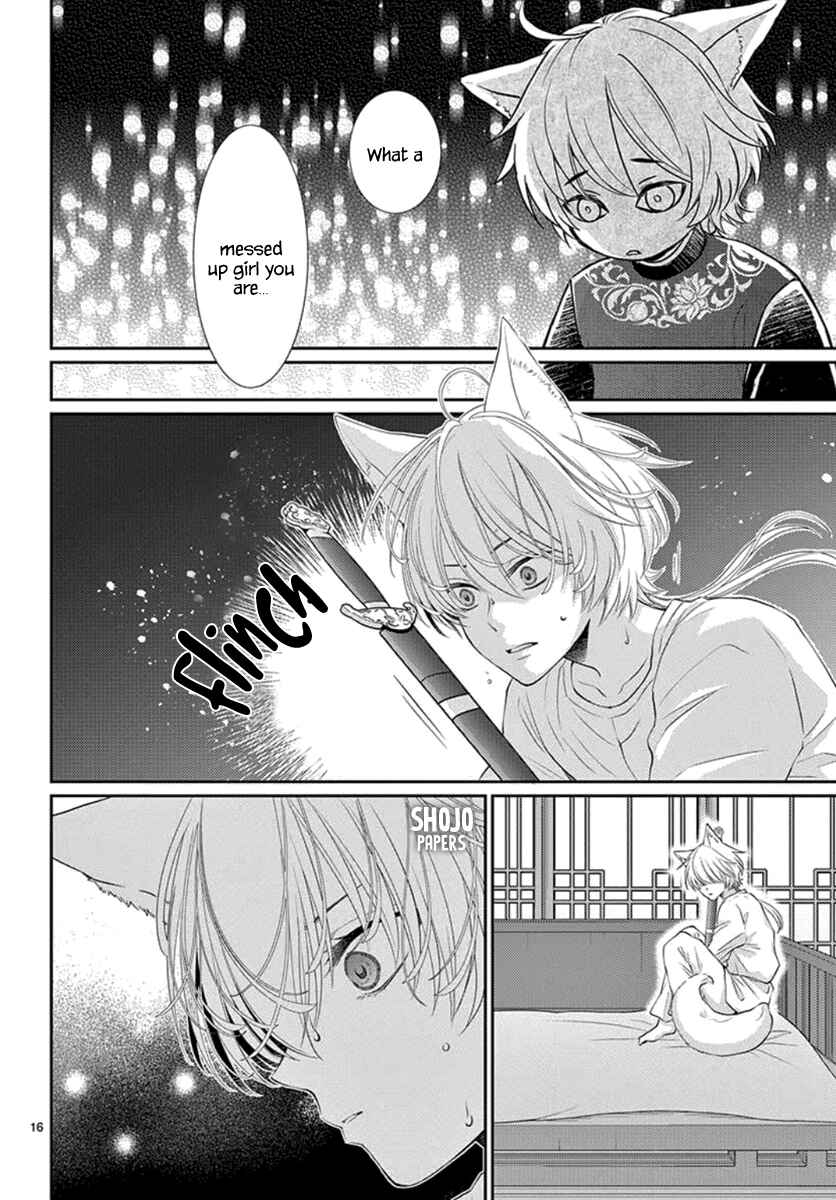 Page 17 Chapter 10 The Kings Beast
