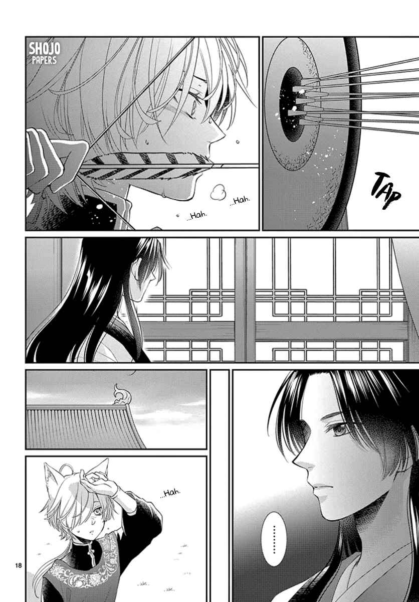 Page 19 Chapter 10 The Kings Beast