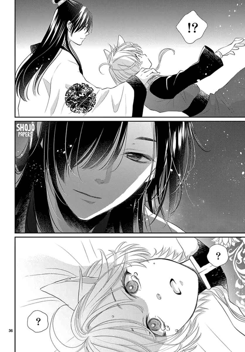 Page 37 Chapter 10 The Kings Beast