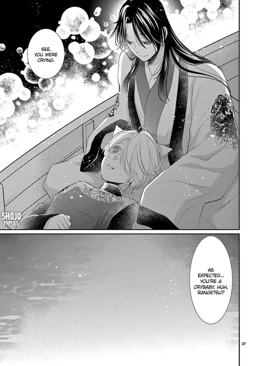 Page 38 Chapter 10 The Kings Beast