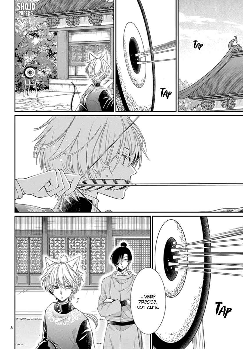 Page 9 Chapter 10 The Kings Beast