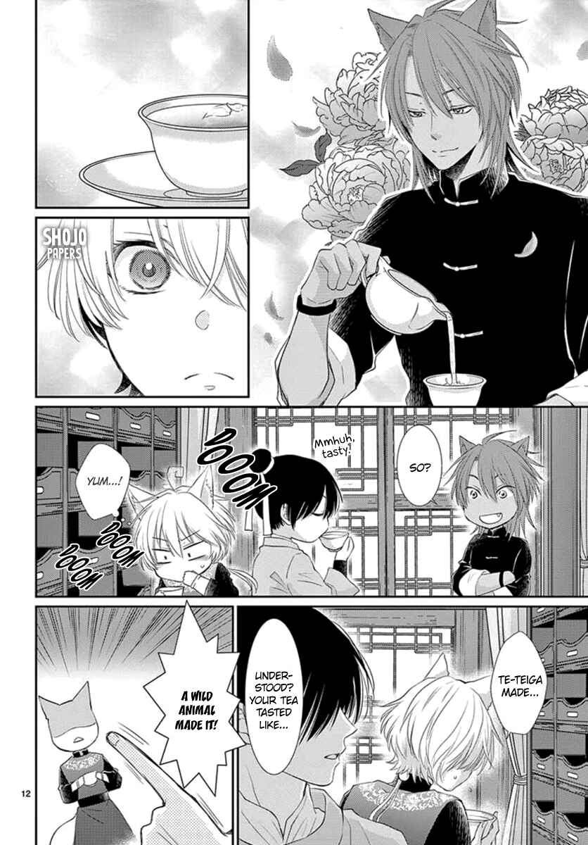 Page 14 Chapter 9 The Kings Beast