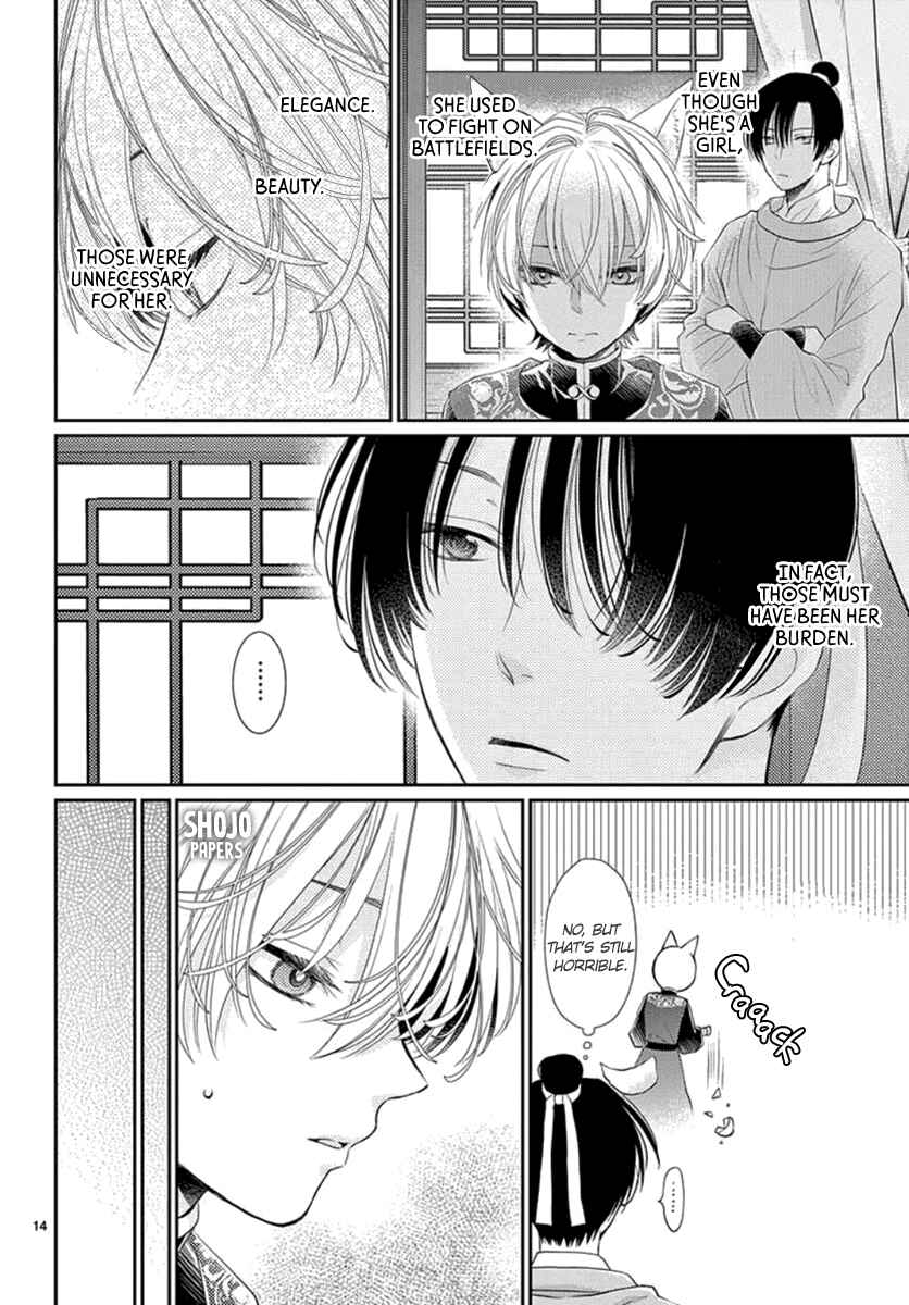 Page 16 Chapter 9 The Kings Beast