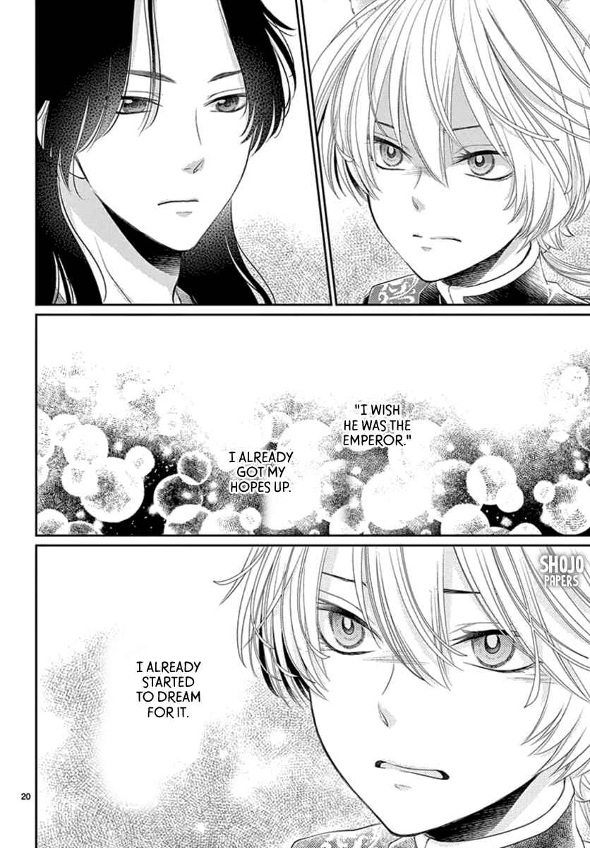 Page 22 Chapter 9 The Kings Beast