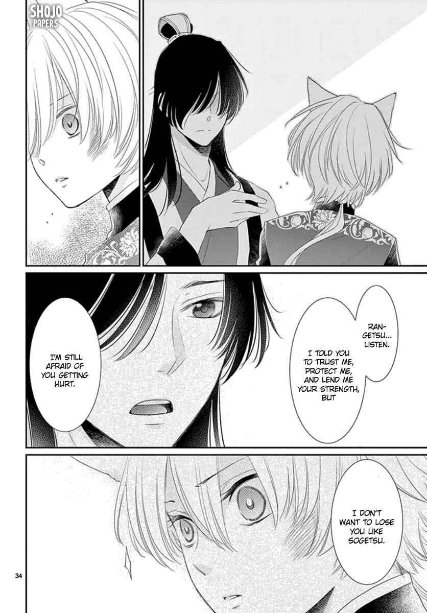 Page 36 Chapter 9 The Kings Beast
