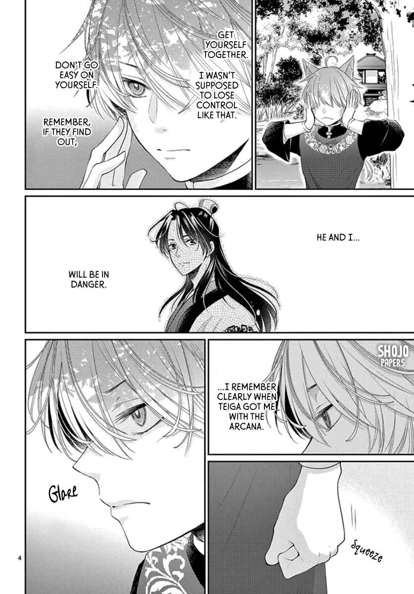 Page 6 Chapter 9 The Kings Beast