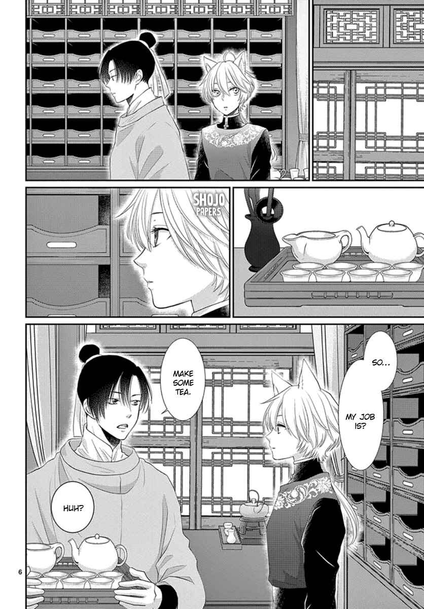 Page 8 Chapter 9 The Kings Beast