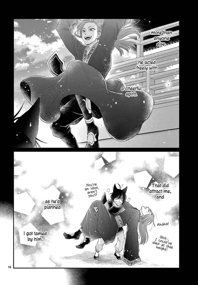 Page 12 Chapter 20 The Kings Beast