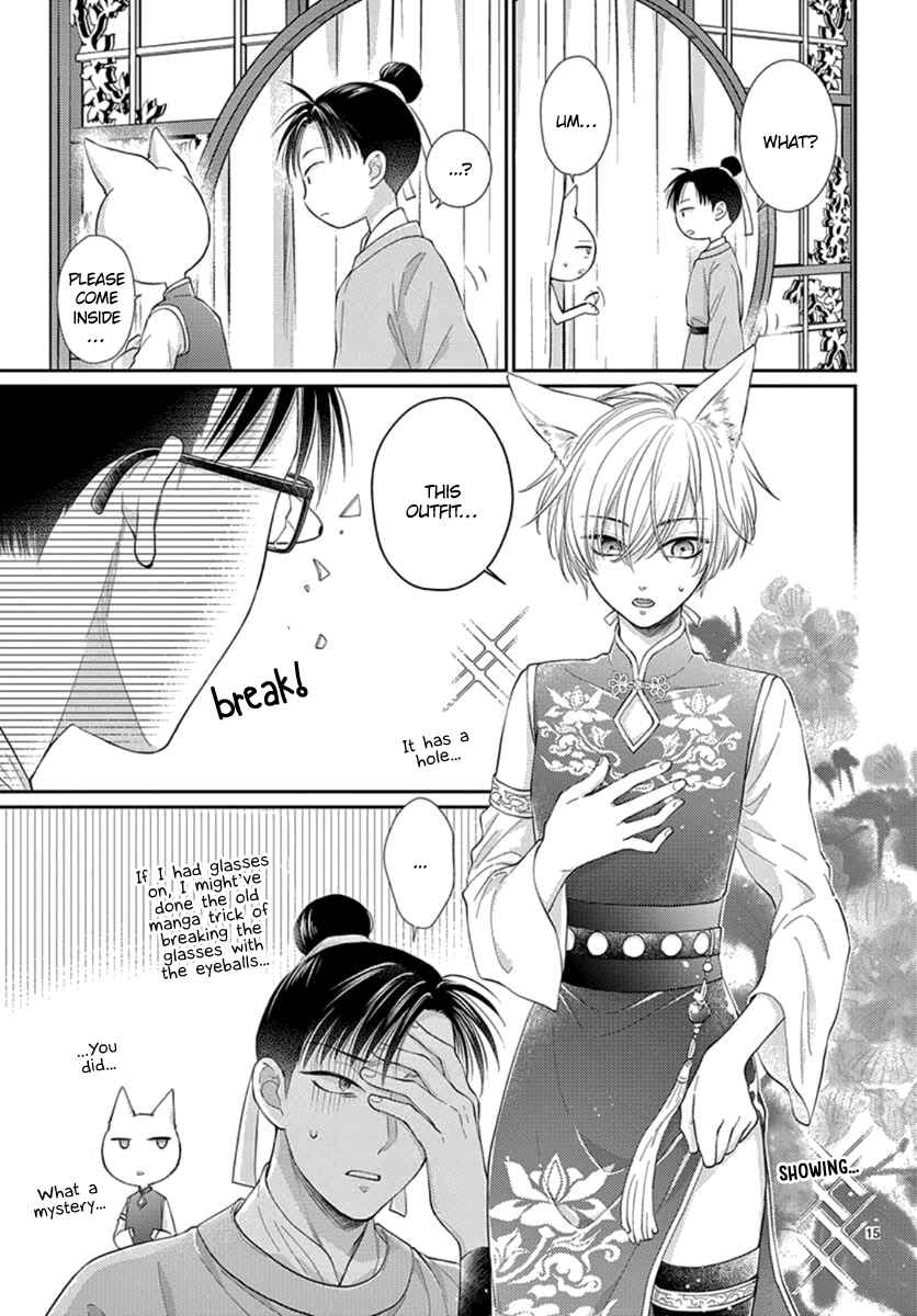 Page 17 Chapter 20 The Kings Beast