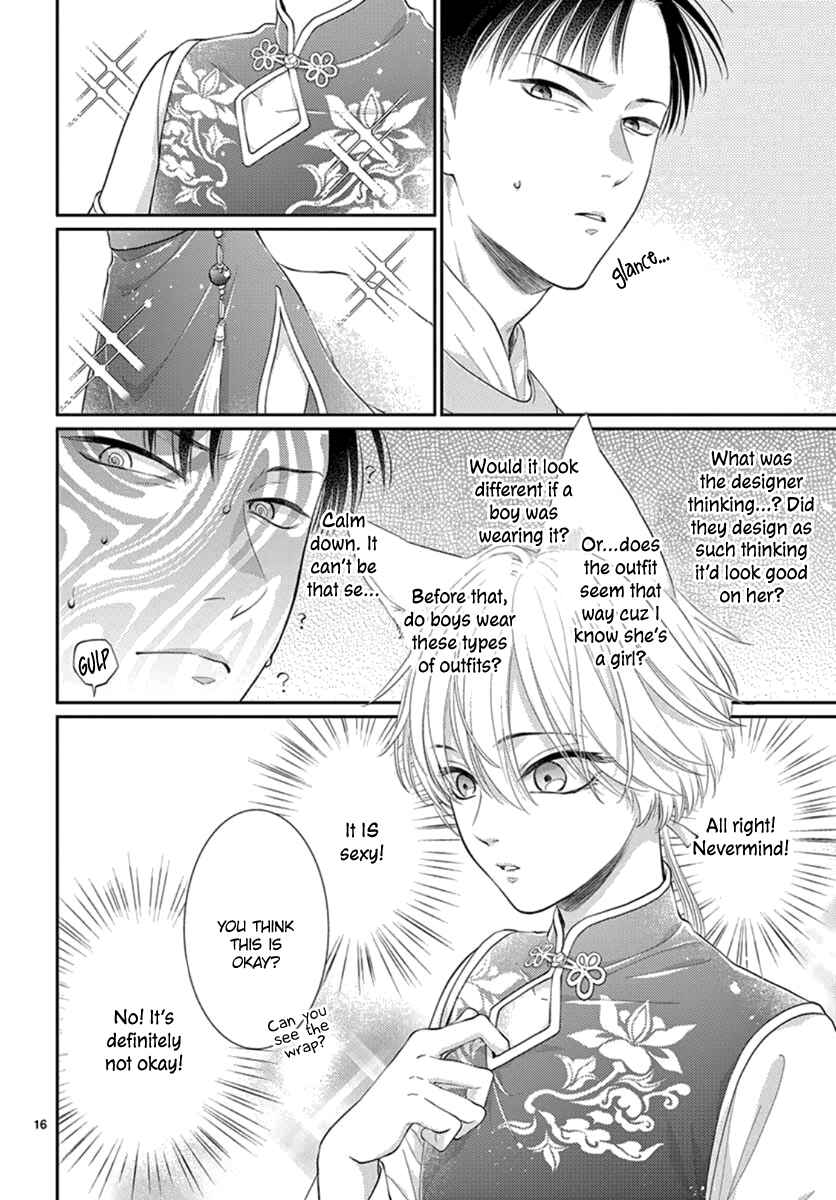 Page 18 Chapter 20 The Kings Beast