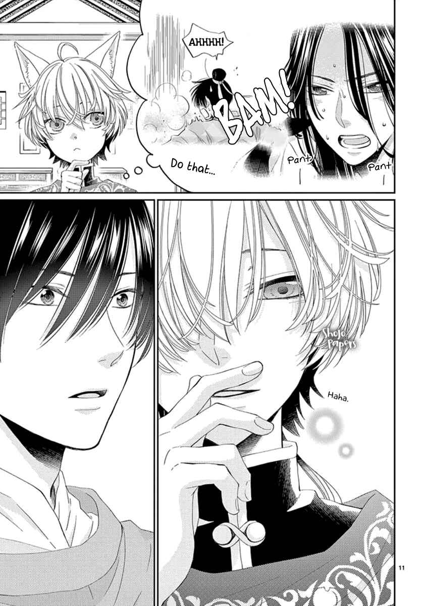 Page 12 Chapter 5 The Kings Beast