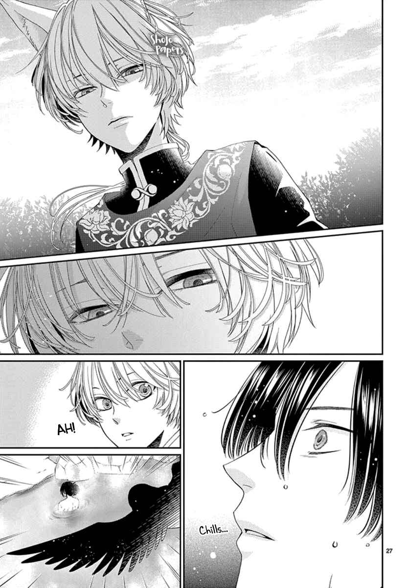 Page 28 Chapter 5 The Kings Beast