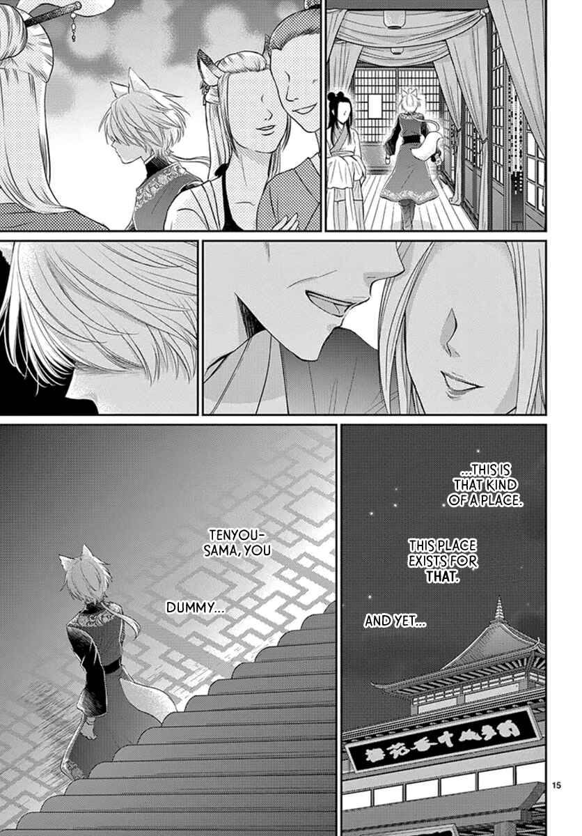 Page 16 Chapter 8 The Kings Beast