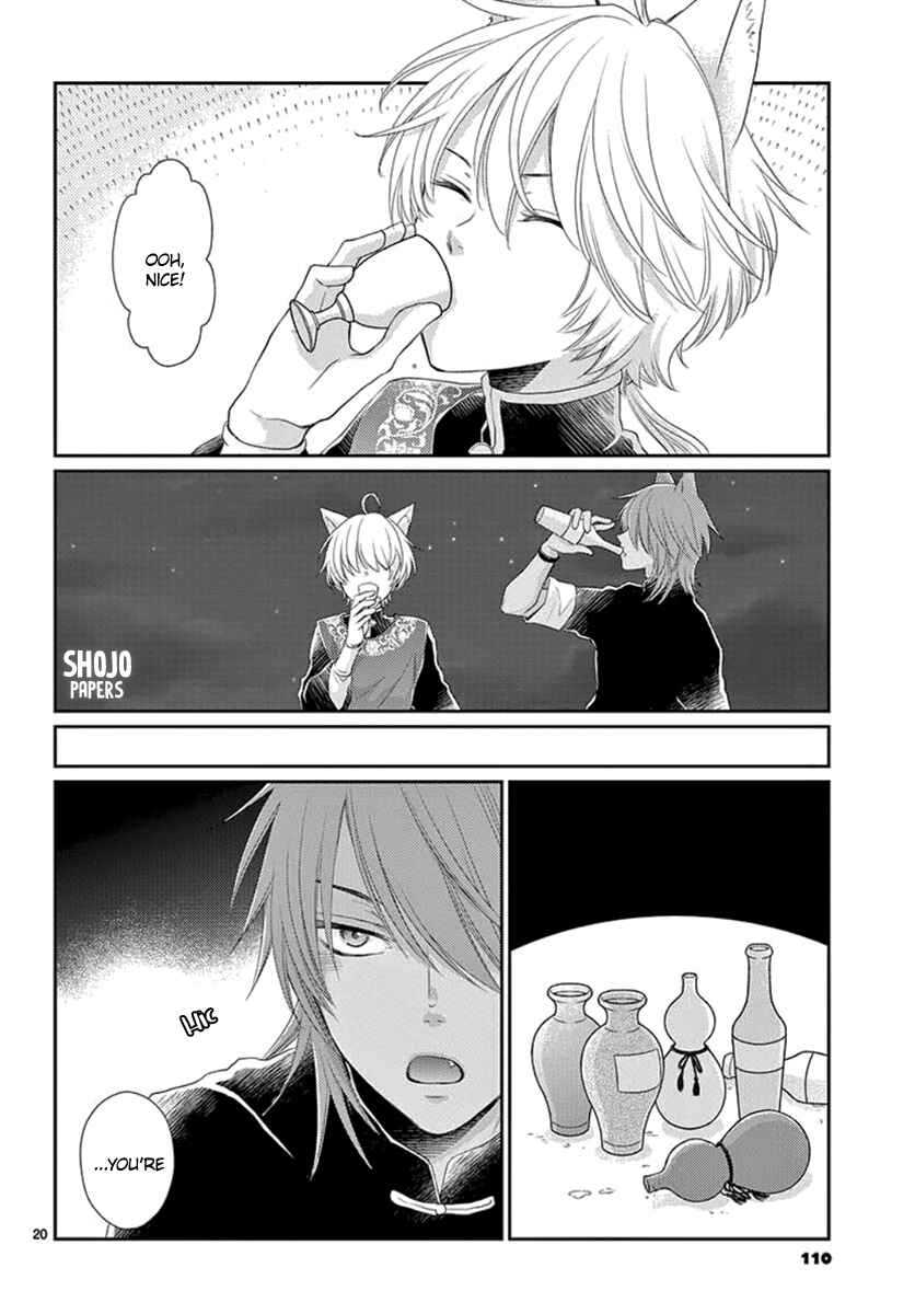 Page 21 Chapter 8 The Kings Beast