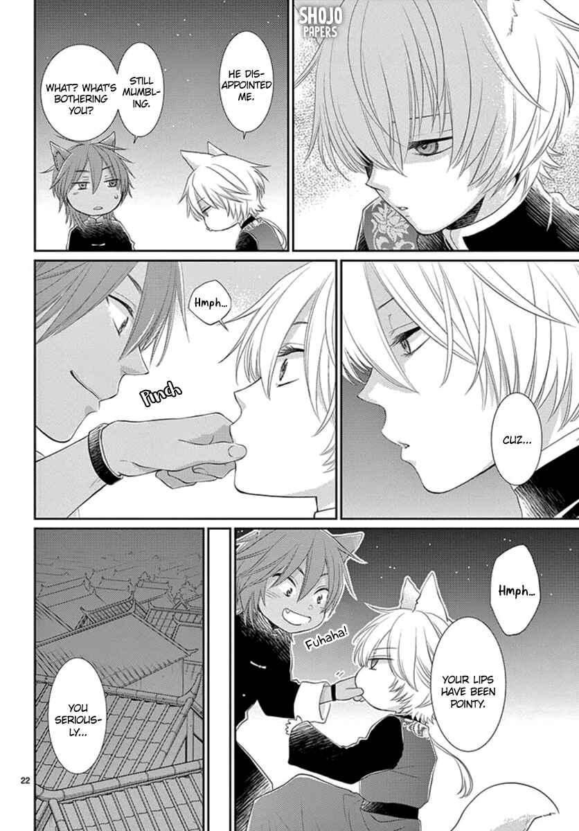Page 23 Chapter 8 The Kings Beast