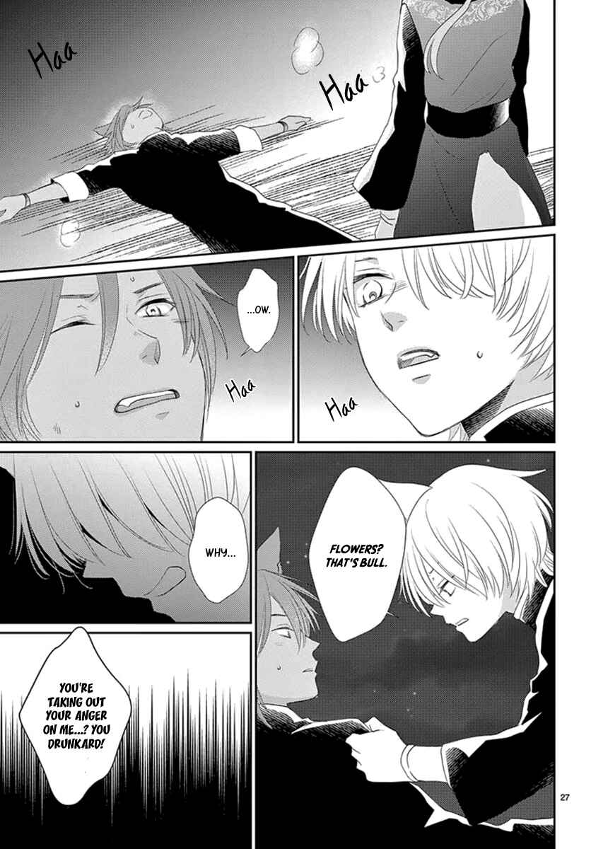 Page 28 Chapter 8 The Kings Beast