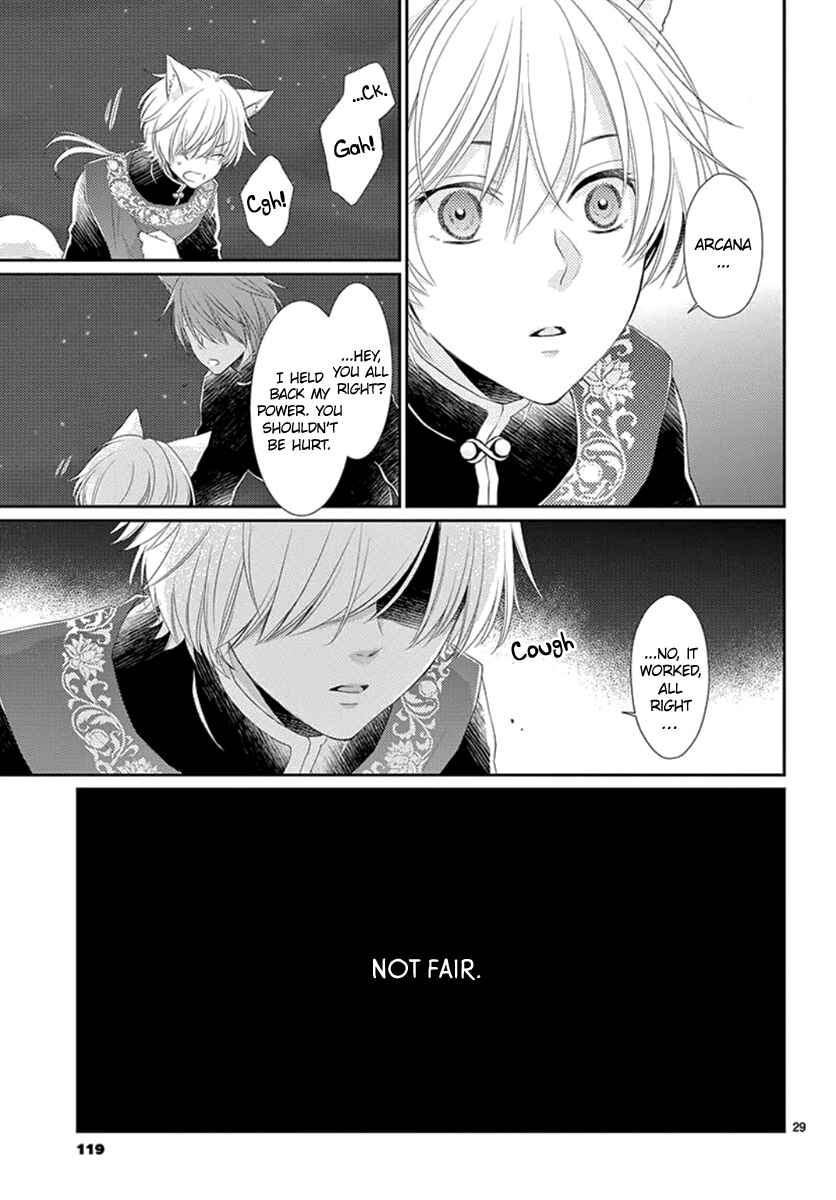 Page 30 Chapter 8 The Kings Beast